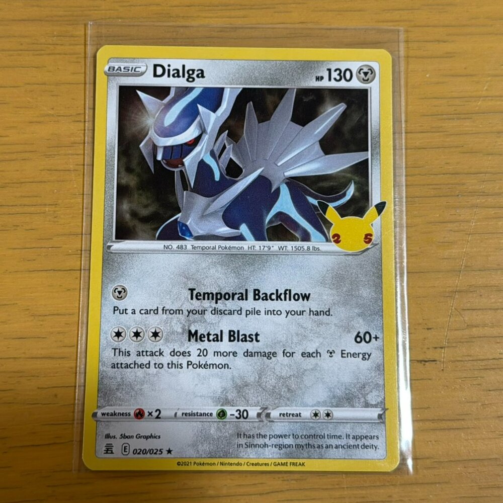 Pokémon Dialga Card - Celebrations (CLB)